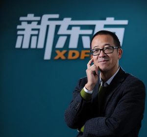 消息称俞敏洪选定东方甄选接班人 官方回应：情况属实